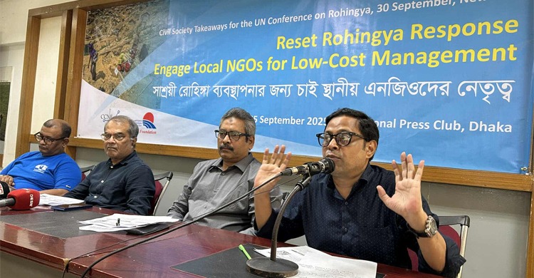 রোহিঙ্গা ব্যবস্থাপনায় স্থানীয় এনজিও যুক্ত করার দাবি