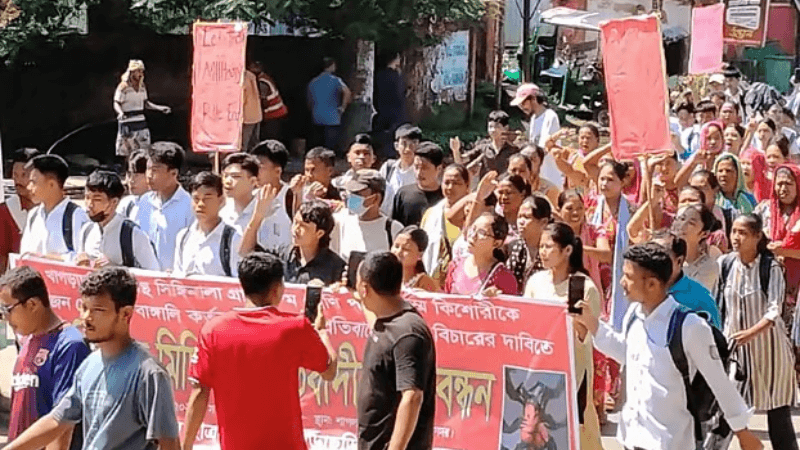 খাগড়াছড়িতে শিক্ষার্থীকে গণধর্ষণের প্রতিবাদে বিক্ষোভ, অবরোধের হুঁশিয়ারি