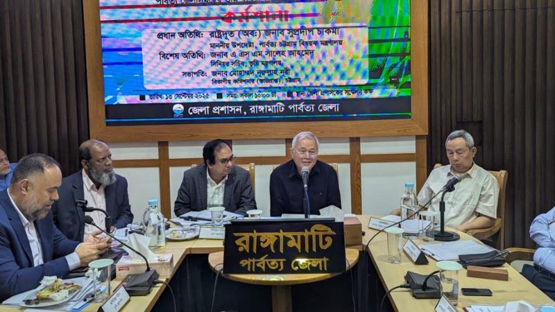 পার্বত্য চট্টগ্রামের ভূমি সমস্যা আলোচনার মাধ্যমেই সমাধান সম্ভব : সুপ্রদীপ চাকমা