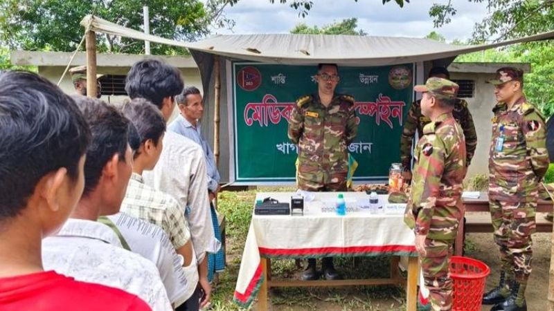 দুর্গম পাহাড়ে ফ্রি মেডিক্যাল ক্যাম্পে পাঁচ শতাধিক মানুষের চিকিৎসাসেবা