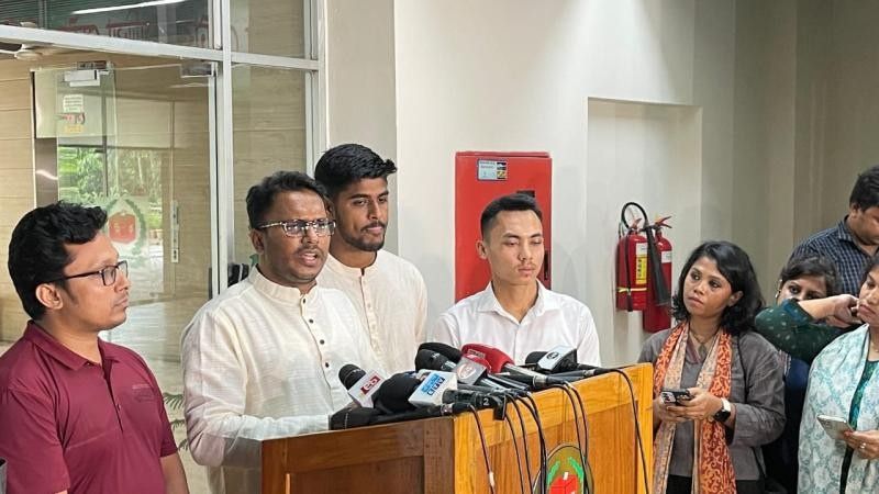 পার্বত্য চট্টগ্রামের আসন সংখ্যা বাড়িয়ে ৮ করার দাবি নাগরিক সমাজের