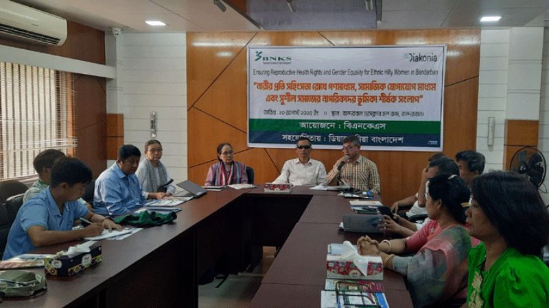 বান্দরবানে ৮ মাসে ১৮ ধর্ষণ, নির্যাতনের শিকার ৩৪ নারী: বিএনকেএস