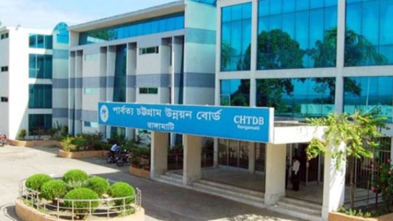 পার্বত্য চট্টগ্রাম উন্নয়ন বোর্ডের পরামর্শক কমিটির ৯ সদস্যের ১ জন মাত্র বাঙালি