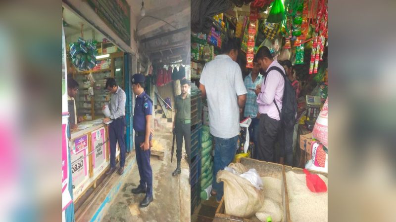 বান্দরবানে পলিথিন ব্যবহারে ভ্রাম্যমাণ আদালতের জরিমানা