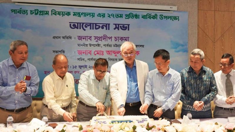 পার্বত্য একীভূতকরণ প্রক্রিয়া দ্রুততর করতে হবে: সুপ্রদীপ চাকমা