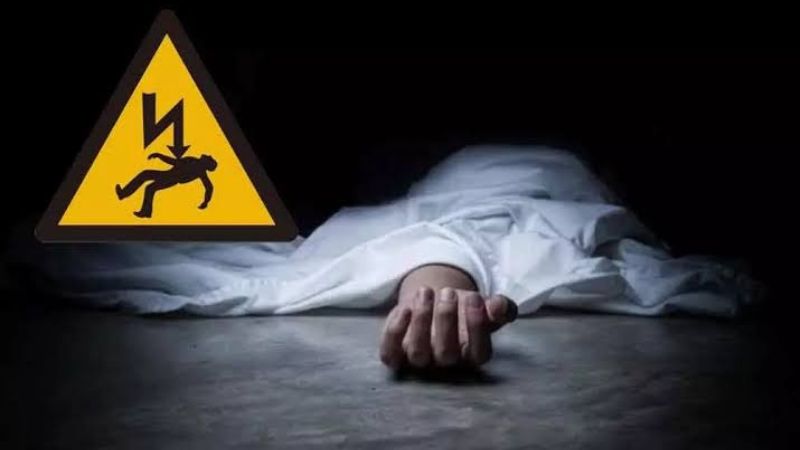বান্দরবানে বিদ্যুৎস্পৃষ্টে একই পরিবারের দু’জনসহ নিহত ৩