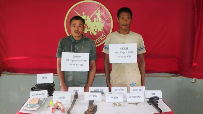বাঘাইছড়িতে অস্ত্র ও চাঁদার রশিদসহ ইউপিডিএফ’র দুই সদস্য আটক