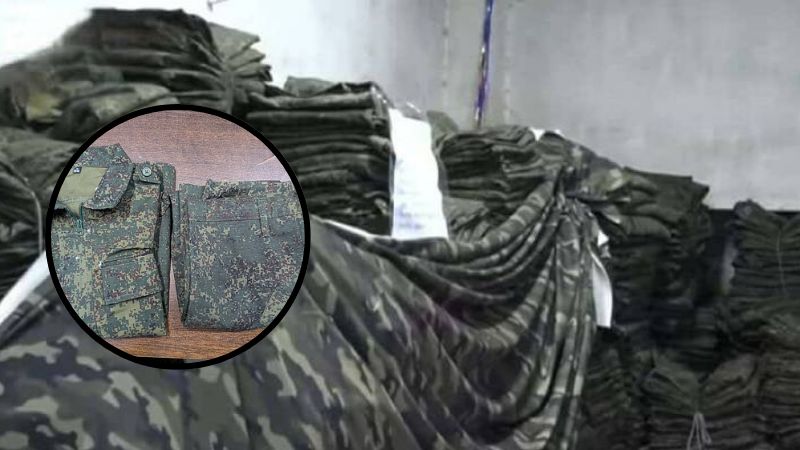সন্ত্রাসী গোষ্ঠীর সেই জব্দ ইউনিফর্মগুলোর সূতা গেছে আ. লীগ নেতার কারখানা থেকে