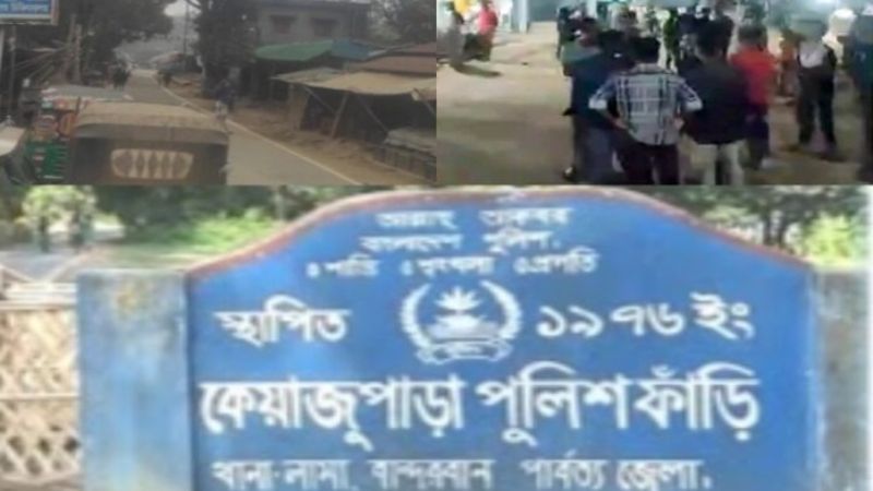 “যাদের চিঠি দেওয়া হয়েছে, তারা টাকা পৌঁছে দিবে, এইটাই শেষ ওয়ার্নিং”