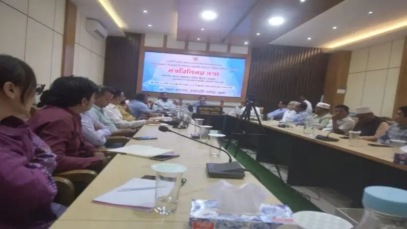 মানসম্মত শিক্ষার লক্ষ্যে রাঙামাটিতে জেলা প্রশাসকের ব্যতিক্রমী উদ্যোগ