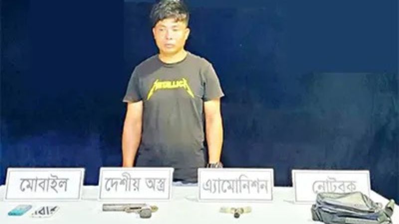 খাগড়াছড়িতে অস্ত্র ও গুলিসহ ইউপিডিএফ (প্রসীত) এর সন্ত্রাসী আটক