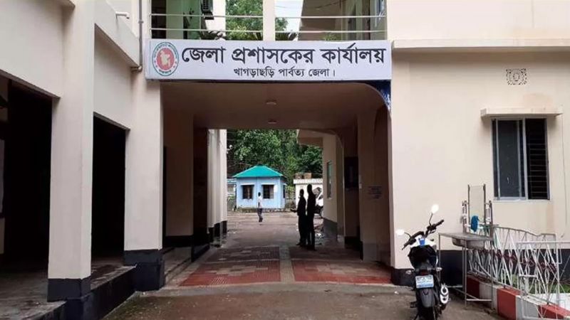 খাগড়াছড়িতে বিএনপির ১৩ নেতা-কর্মীর বিরুদ্ধে চাঁদাবাজির মামলা