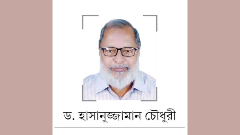আদিবাসী দাবি তোলার পেছনের সত্য