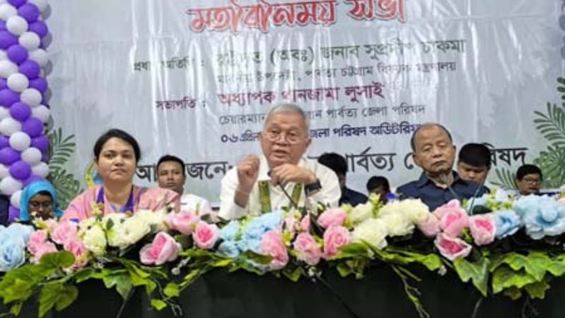 পাহাড়ি জনগণকে উদ্যোক্তা হিসেবে গড়ে তোলার তাগিদ পার্বত্য উপদেষ্টার