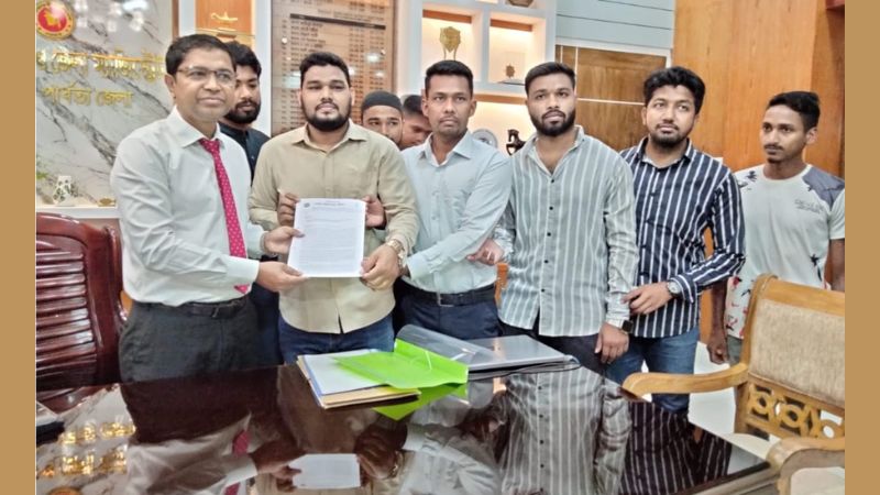 প্রধান উপদেষ্টার কাছে পিসিসিপির স্মারকলিপি: 'আদিবাসী স্বীকৃতি দাবি' দেশবিরোধী ষড়যন্ত্র