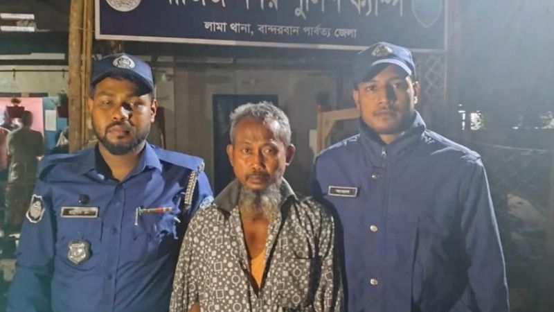 প্রতিবন্ধী বৃদ্ধাকে ধর্ষণ, বান্দরবানে গ্রেফতার ১