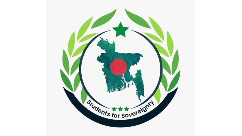 উপজাতি-রাখাল রাহা সিন্ডিকেটের হামলা ও স্টুডেন্টস ফর সভারেন্টির মামলা-হয়রানি