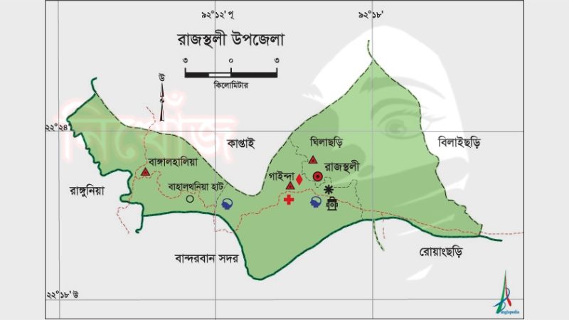 রাজস্থলীতে নিখোঁজের ৭ দিনেও সন্ধান মেলেনি দুই তরুণীর
