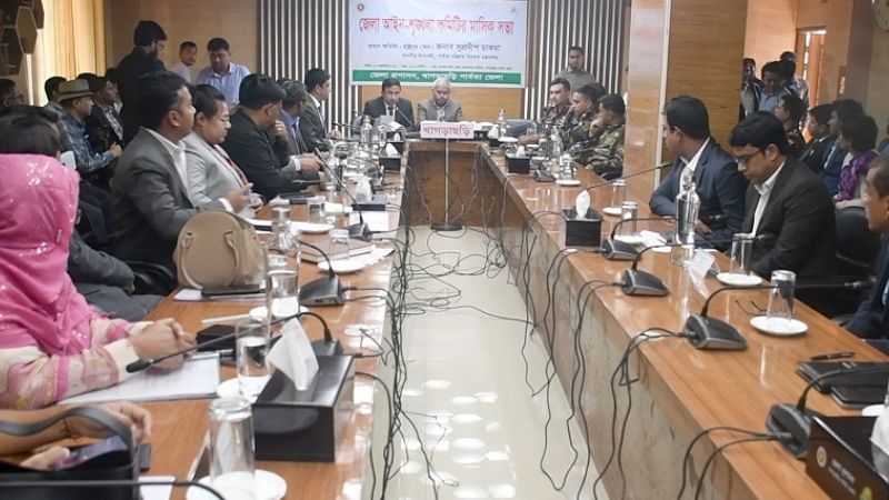 পাহাড়ি-বাঙালি ঐক্যবদ্ধভাবে কাজ করলে অর্থনীতি ও জীবন মান উন্নয়ন সম্ভব