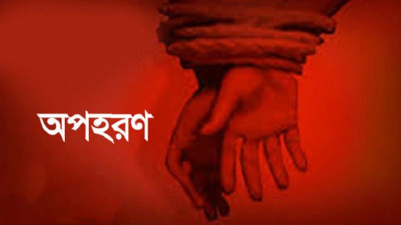 পানছড়িতে বিয়ের অনুষ্ঠান থেকে অপহরণ ৩, জেএসএস'র আঙুল ইউপিডিএফ'র দিকে