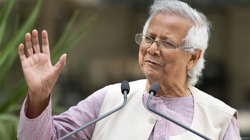 পার্বত্য চট্টগ্রামে প্রযুক্তির প্রসার হলেই দূর হবে দূরত্ব: ড. ইউনূস