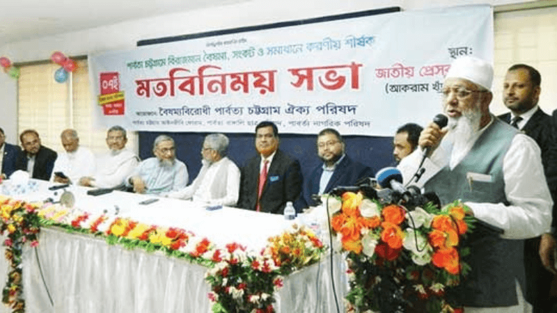 শান্তি চুক্তি বাতিল ও পাহাড়ে আরও সেনা মোতায়েনের দাবি শাহজাহান চৌধুরীর