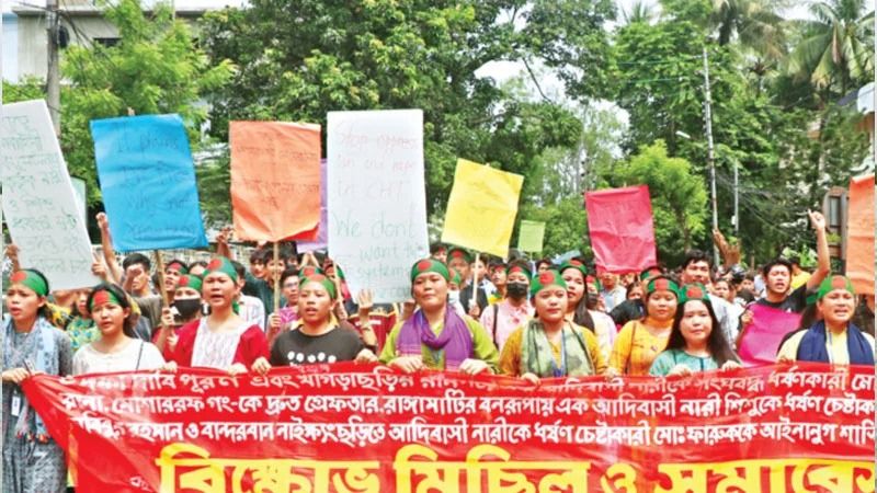 ৫ শতাংশ কোটা পুনর্বহালসহ ৮ দফা দাবিতে পাহাড়ে বিক্ষোভ