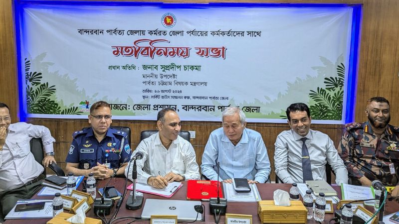 পাহাড়ে শান্তি ও সবার ভাগ্য উন্নয়নে গুরুত্ব দেয়া হবে: পার্বত্য উপদেষ্টা