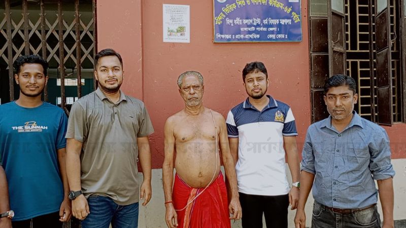 রাঙামাটিতে মন্দির ও বৌদ্ধ বিহার রক্ষায় পার্বত্য চট্টগ্রাম ছাত্র পরিষদ