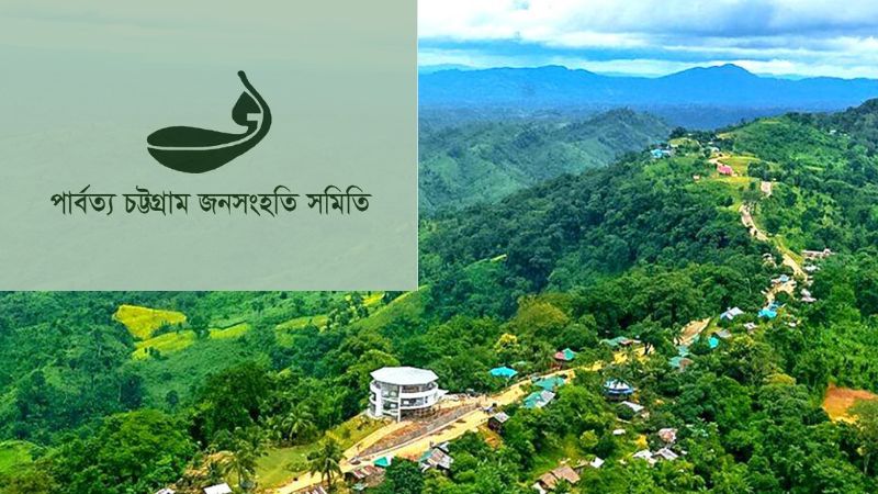নির্বাচনে জিততে পাহাড়ে জেএসএস'র অপতৎপরতা