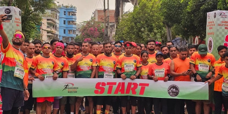 বান্দরবানে অনুষ্ঠিত হলো হিল হাফ ম্যারাথন