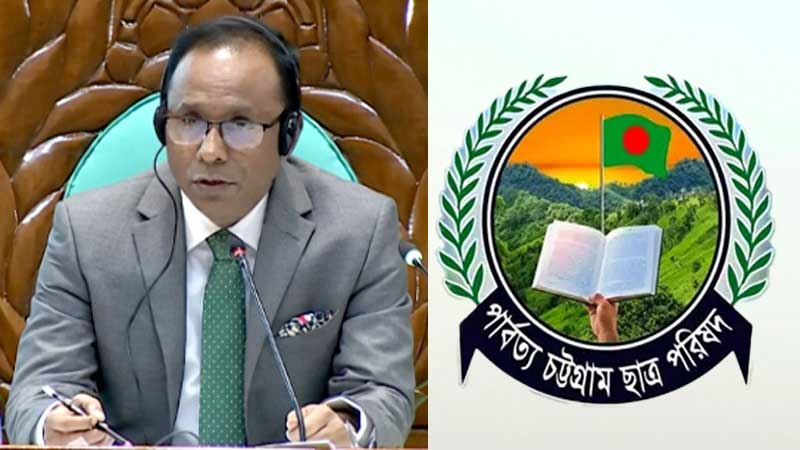 দেশের এক ইঞ্চি ভূখণ্ডও হাতছাড়া হতে দেব না, সার্বভৌমত্ববিরোধী চক্রান্ত বরদাশত নয়: পিসিসিপি