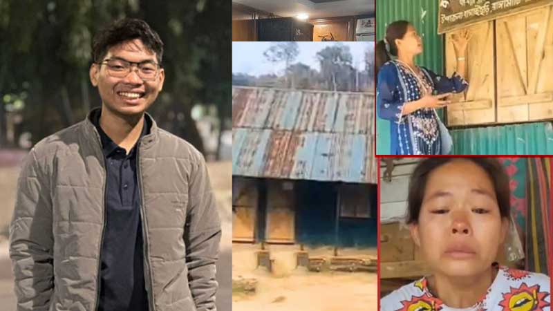 রিজাংসি চাকমাকে মারধরের ঘটনায় সর্বমিত্র বললেন, ‘পাহাড়ি বুনোফুলেদের ভবিষ্যৎ নিশ্চিতের দায়িত্ব রাষ্ট্রের’