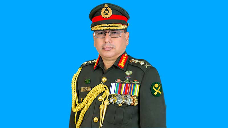 হজ পালনে সৌদি গেলেন সেনাপ্রধান