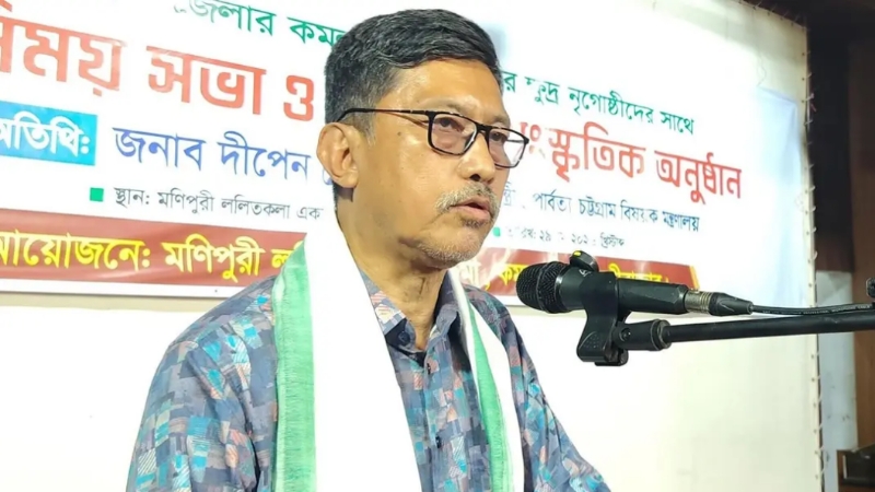 সমতল–পাহাড়ের মানুষের সমান অধিকার: দীপেন দেওয়ান