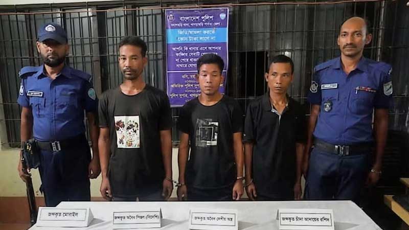 খাগড়াছড়িতে অস্ত্রসহ ইউপিডিএফের ৩ সদস্য আটক