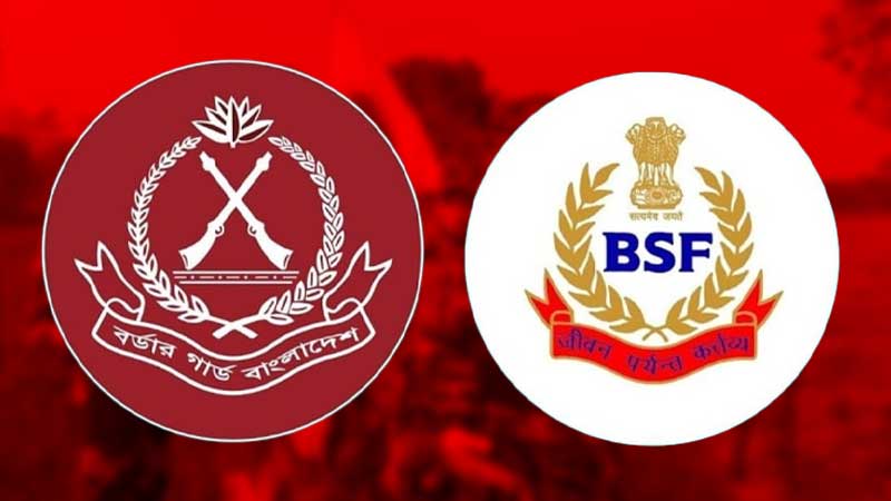 নয়াদিল্লিতে বিজিবি-বিএসএফ সম্মেলন শুরু আজ, অগ্রাধিকার পাবে পুশ-ইন ও সীমান্ত হত্যা