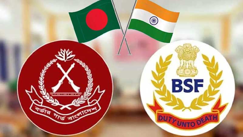 সীমান্ত হত্যা শূন্যে নামিয়ে আনা এবং পুশ ইন বন্ধে সর্বোচ্চ গুরুত্ব দেওয়া হয়েছে: বিজিবি