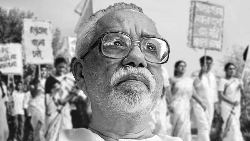 ভাষাসৈনিক গাজীউল হকের ১৭তম মৃত্যুবার্ষিকী আজ