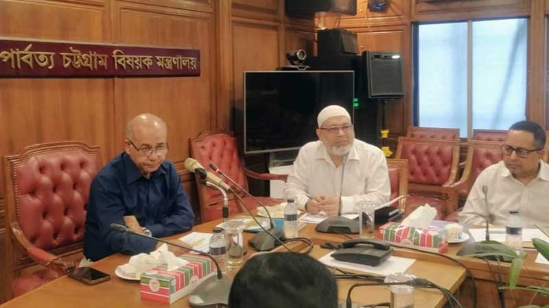 বাজেটের বরাদ্দ অনুযায়ী অগ্রাধিকারভিত্তিতে পার্বত্য চট্টগ্রামের উন্নয়ন প্রকল্প বাস্তবায়নের নির্দেশ সচিবের