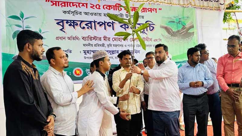 প্রতিশ্রুতি বাস্তবায়নের মাধ্যমে জনগণের আস্থা অর্জন করছে সরকার: পার্বত্য প্রতিমন্ত্রী