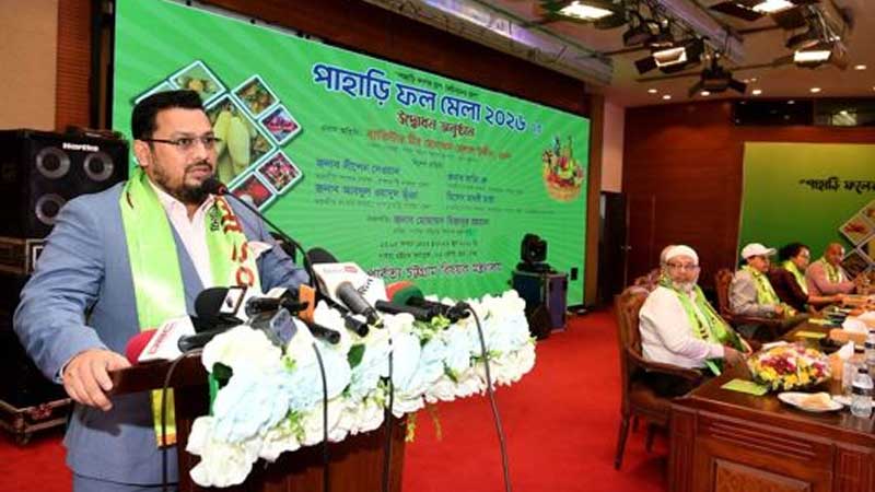 দুর্নীতিমুক্ত পার্বত্য অঞ্চল গড়ার অঙ্গীকার প্রতিমন্ত্রী মীর হেলালের