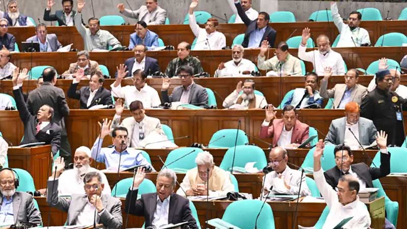 অর্থ বিল-২০২৬ পাস: একাধিক সংশোধনী অনুমোদন, বাড়ল ক্ষুদ্র জাতিগোষ্ঠীর করসুবিধা