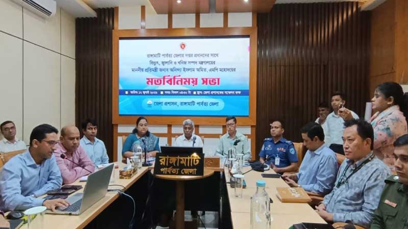 রাঙামাটির বন্যাদুর্গতদের চলতি মাসের ঋণের কিস্তি আদায় না করার আহ্বান প্রতিমন্ত্রীর
