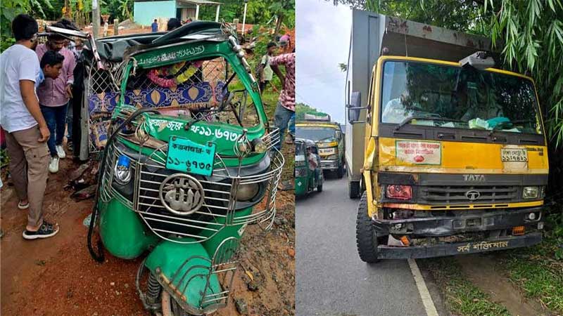রামুতে ট্রাক-সিএনজির মুখোমুখি সংঘর্ষে দুই বোনসহ প্রাণ গেল ৩ জনের