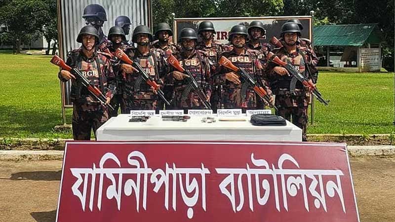 খাগড়াছড়িতে বিজিবির সঙ্গে চোরাকারবারিদের গোলাগুলি, ৪ পিস্তল ও ১৪ গুলি উদ্ধার