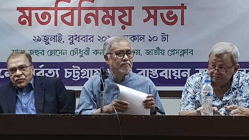 বন্যায় যশোরের এমপিকে ত্রাণের দায়িত্ব, বৈষম্যের অভিযোগ পার্বত্য চট্টগ্রাম চুক্তি বাস্তবায়ন আন্দোলনের