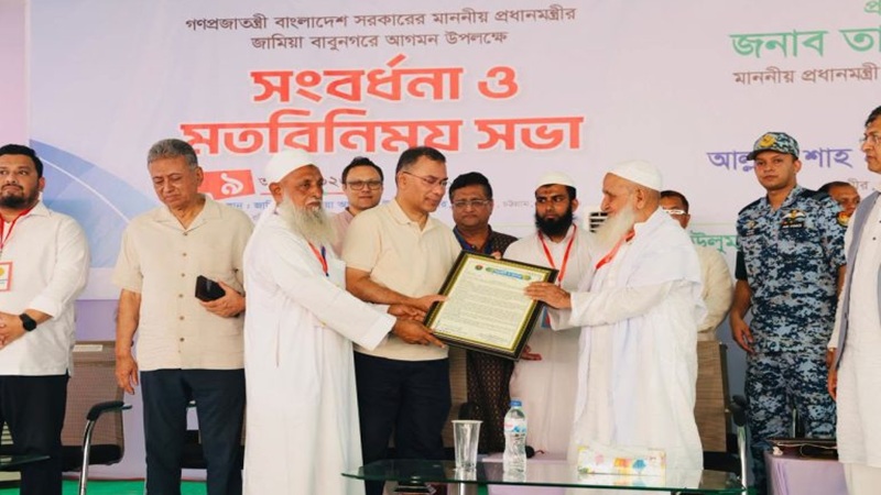 পাহাড়ে মিশনারিগুলোর ‘ষড়যন্ত্র ও অপতৎপরতা’ বন্ধের দাবি হেফাজত আমীরের
