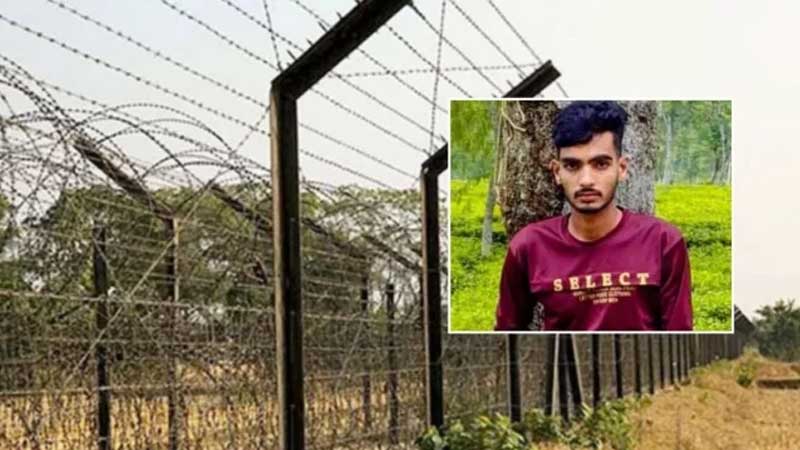 মৌলভীবাজার সীমান্তে বিএসএফের গুলিতে নিহত তরুণের লাশ হস্তান্তর