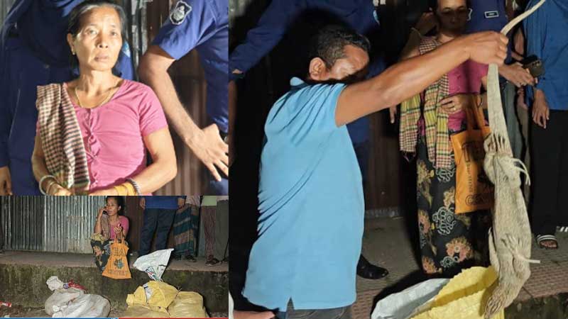 খাগড়াছড়িতে পাঁচ বস্তায় ২৪ গুইসাপসহ মারমা নারী আটক